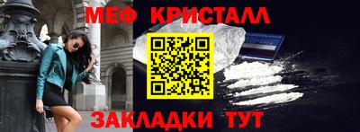 бутик Изобильный