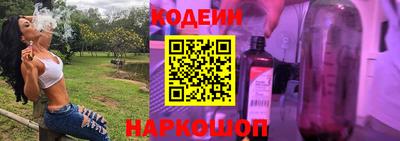 бутик Изобильный