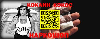бутик Изобильный