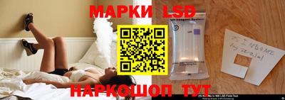 ALPHA-PVP Ипатово