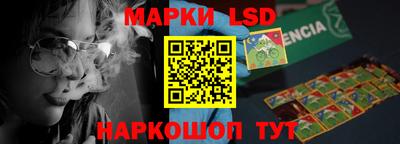бутик Изобильный