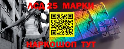 ALPHA-PVP Ипатово