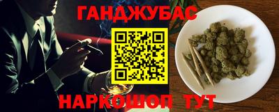 метамфетамин Ирбит