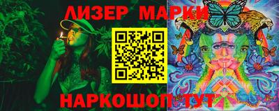 метамфетамин Ирбит