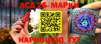 ALPHA-PVP Ипатово