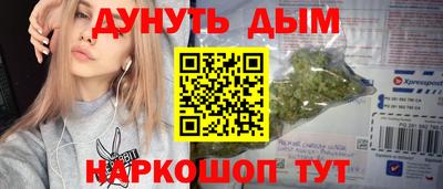 метамфетамин Ирбит