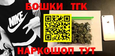 ALPHA-PVP Ипатово