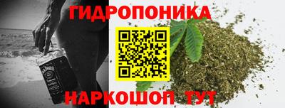 метамфетамин Ирбит