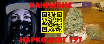 ALPHA-PVP Ипатово