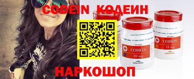 метамфетамин Ирбит