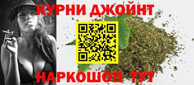 метамфетамин Ирбит