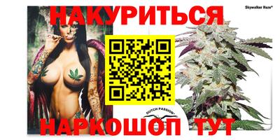 метамфетамин Ирбит