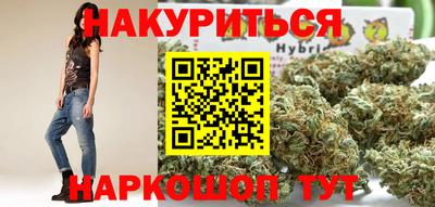 метамфетамин Ирбит