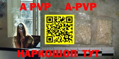 метамфетамин Ирбит