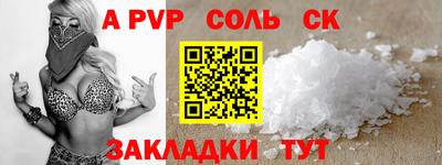 бутик Изобильный