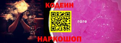 метамфетамин Ирбит