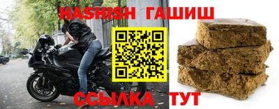 бутик Изобильный