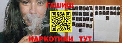 метамфетамин Ирбит