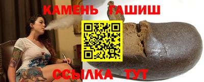 бутик Изобильный