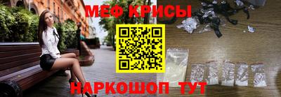 ALPHA-PVP Ипатово