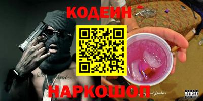 бутик Изобильный