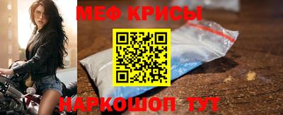бутик Изобильный