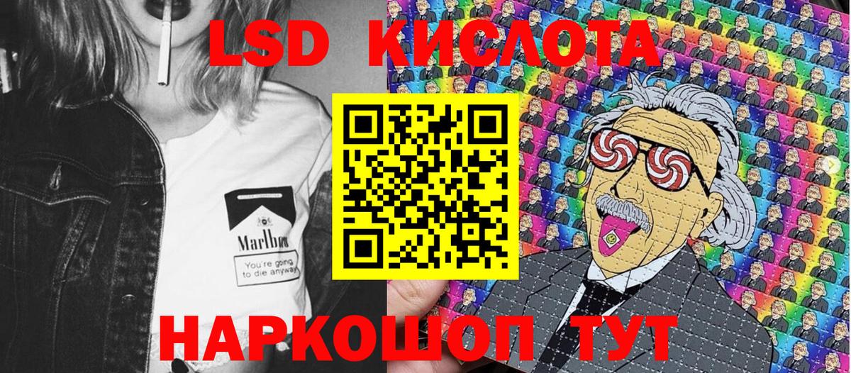 Наркотические марки 1,8мг  Вход с VPN  Малоярославец  Наркотические марки 1,8мг 